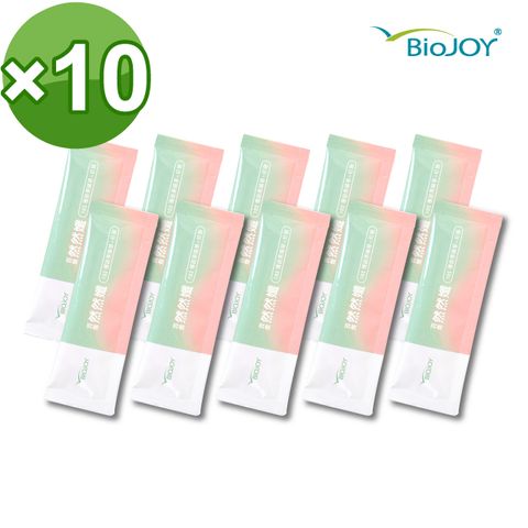 BioJOY 倍乘營養專家 然然孅輕巧組 增強版久司巴西酵素PLUS 獨家順暢倍乘配方(10包/袋)《百喬生醫》