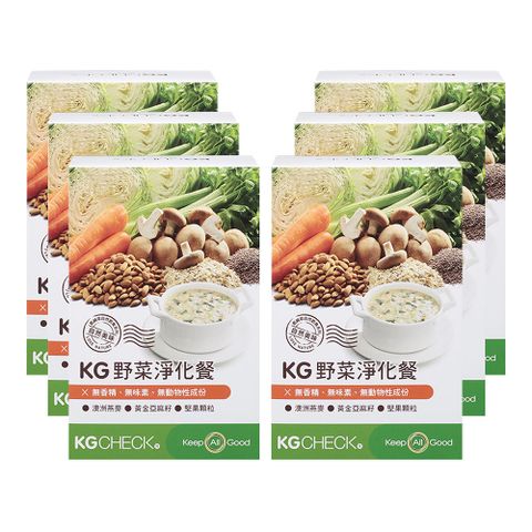 【聯華食品 KGCHECK】野菜淨化餐 (6包/盒)x６盒