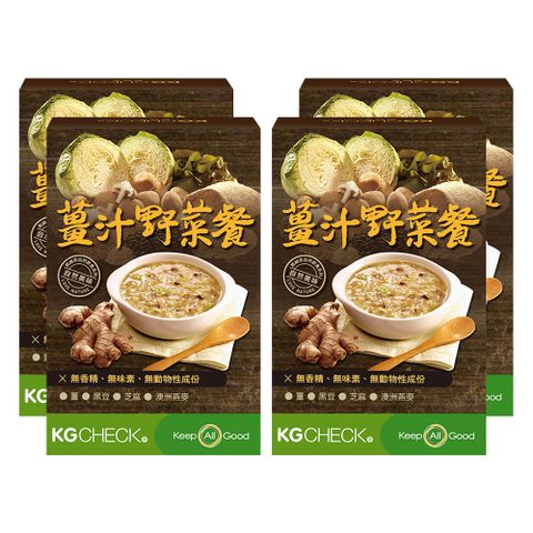 【聯華食品 KGCHECK】薑汁野菜代謝餐 (6包/盒) x4盒