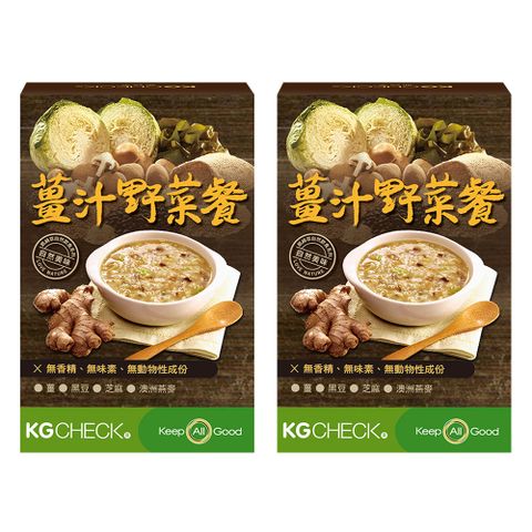 【聯華食品 KGCHECK】薑汁野菜代謝餐 (6包/盒) x2盒
