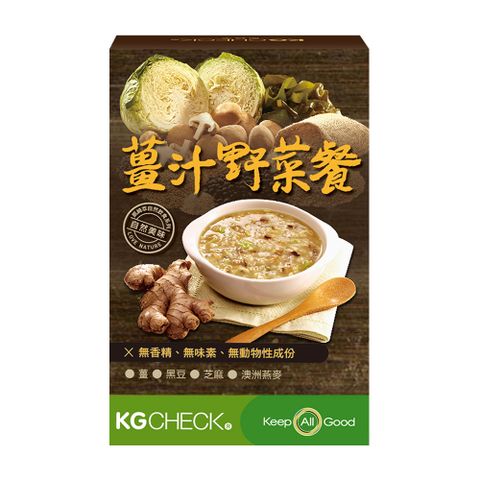 【聯華食品 KGCHECK】薑汁野菜代謝餐(6包/盒)
