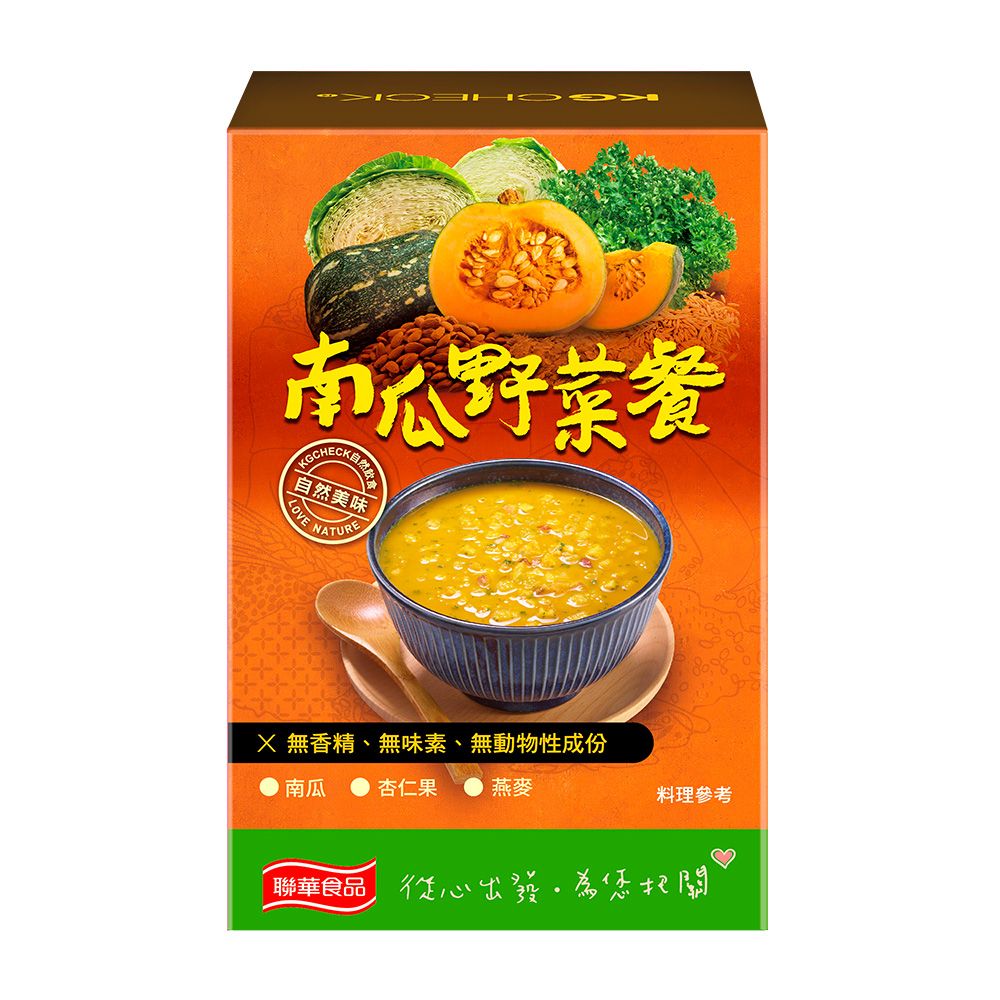 KGCHECK 聯華食品 南瓜野菜餐(6包/盒)