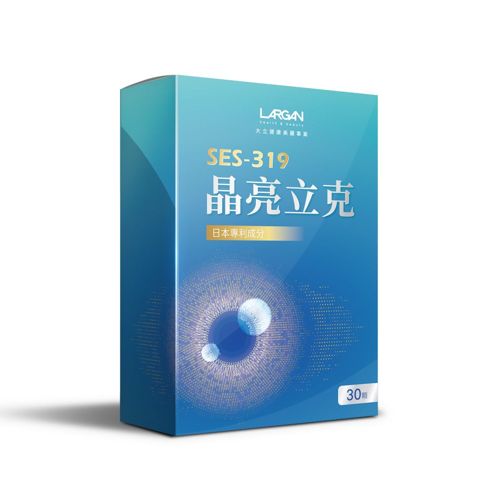 LARGAN 大立美 SES-319晶亮立克5盒(30顆/盒)_大立光集團所屬