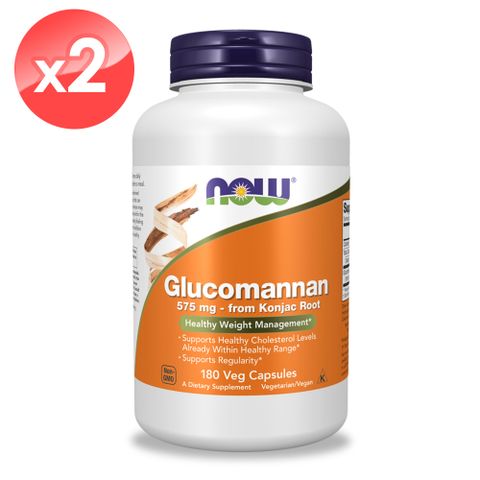 【NOW】魔芋纖維膠囊2瓶組(180顆*2瓶)