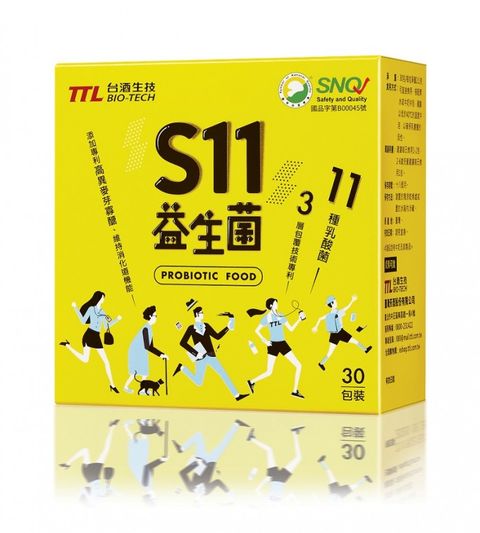 台酒生技-S11益生菌(奶素) (30包/盒)x3