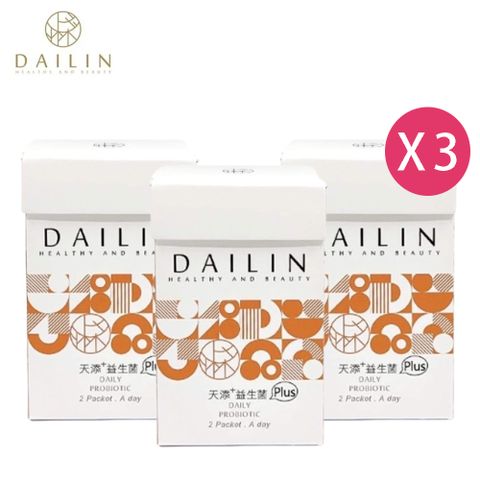 DAILIN 買2送1 天添+益生菌Plus 2g×30/盒 (過敏可食)共3盒