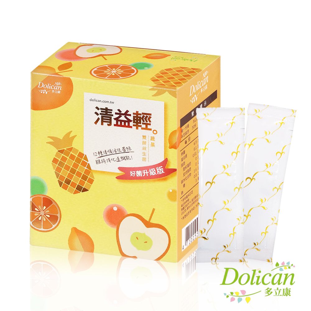 dolican 多立康  清益輕蔬果雙酵益生菌 好菌升級版30包(蔬果酵素/添加木寡糖/維生素C)