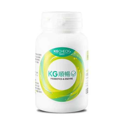 KGCHECK 聯華食品 順暢益生菌+酵素膠囊(120粒/罐)