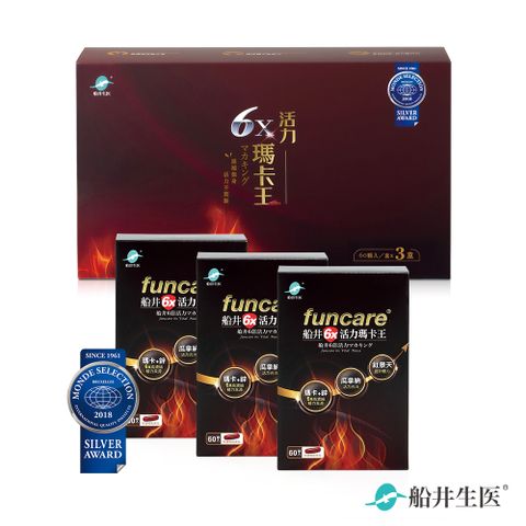 funcare 船井 活力瑪卡膠囊活力加瑪禮盒組