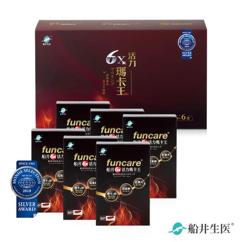 funcare 船井 6X活力瑪卡王精力充沛6入禮盒組