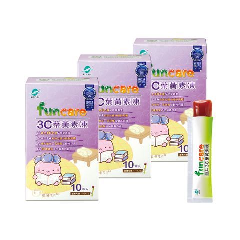 船井 3C葉黃素凍-果凍三兄妹晶亮不累組(30包入)(凍美莓紫10*3)