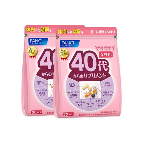 FANCL 芳珂 【日本  】40歲以上女性專用綜合營養補給品含Q10/礦物質/乳酸菌/維生素30日份(30包/袋入)X1