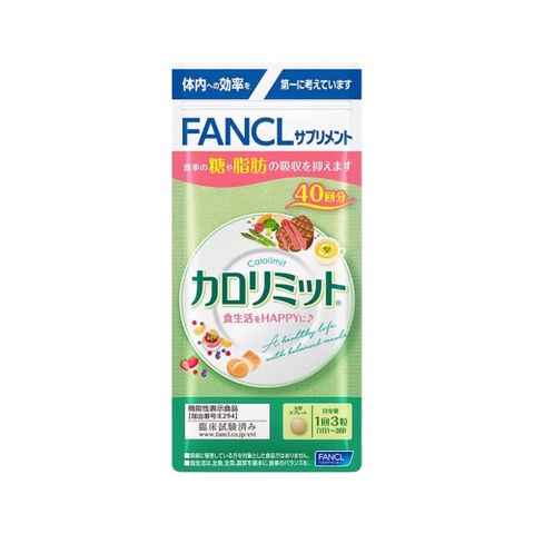 FANCL 芳珂 【日本 】-FUN口吃 美體錠120粒X1包(40日份/包)