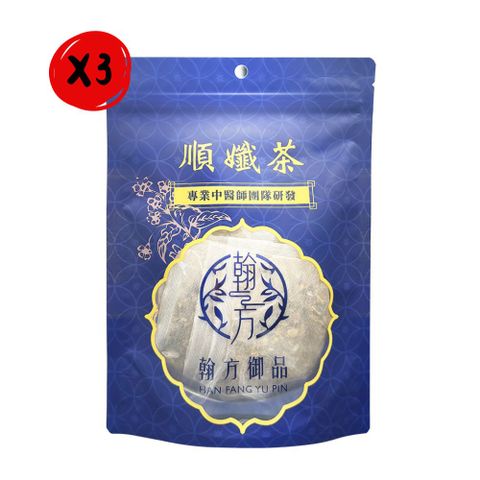 翰方御品 順孅茶 7入/袋*3袋組