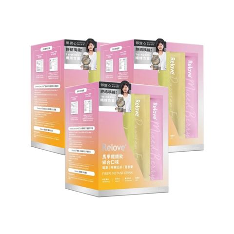 ( 三入組 ) Relove 三合一綜合口味 馬甲纖纖飲 24包/7克