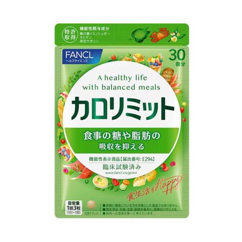 【FANCL 芳珂】熱控錠90粒(30日份/包)