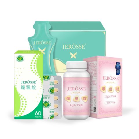 【纖飄自信搭配】JEROSSE婕樂纖 纖飄錠1盒+爆纖錠1瓶+纖纖飲2盒 VIP優惠組