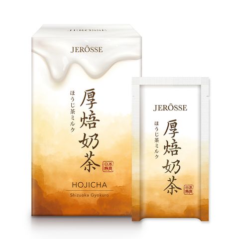 JEROSSE 【2盒入】婕樂纖 肽纖飲厚焙奶茶 肽纖飲奶茶 低卡代餐