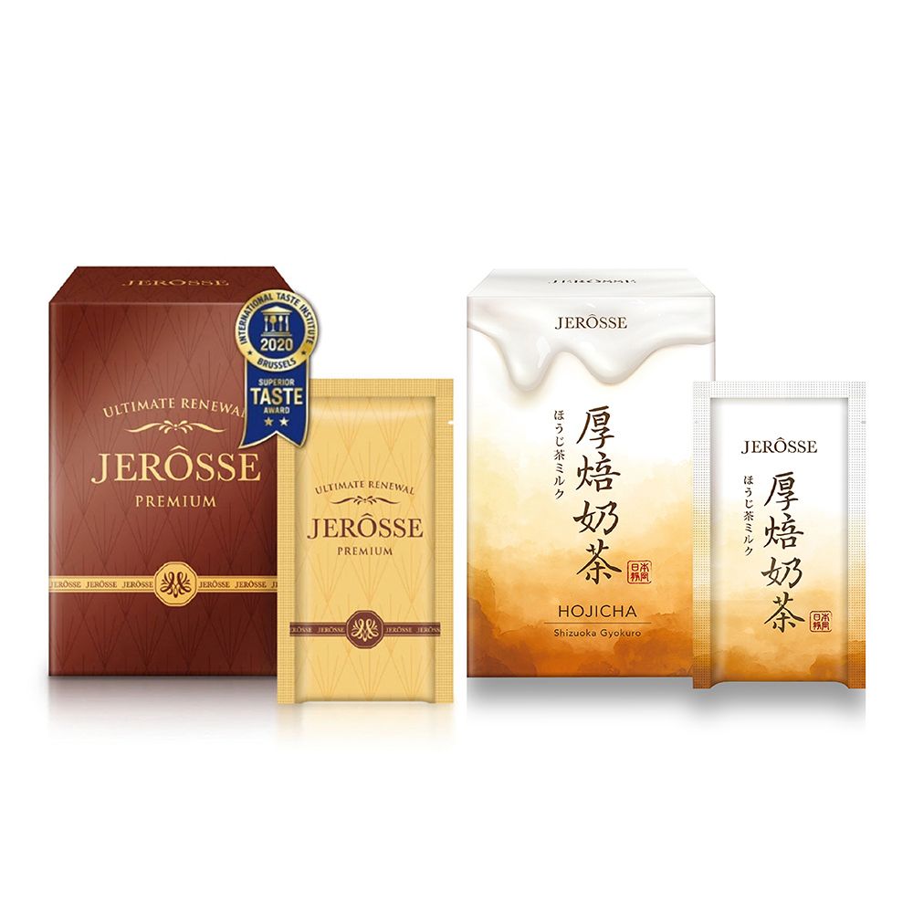 JEROSSE 【2盒入優惠價】婕樂纖 肽纖飲可可1盒+肽纖飲奶茶1盒