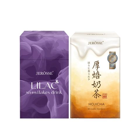 【優惠組】JEROSSE 婕樂纖 紫纖飲1盒+肽纖飲奶茶風味1盒