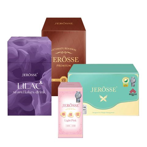 JEROSSE 婕樂纖 【VIP優惠組】婕樂纖 紫纖飲1盒+纖纖飲1盒+肽纖飲可可風味1盒+爆纖錠1瓶