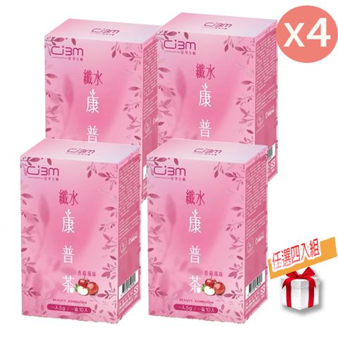 冠軍生醫 纖水康普茶X4盒(10包/盒/香蘋風味/健康的好選擇)