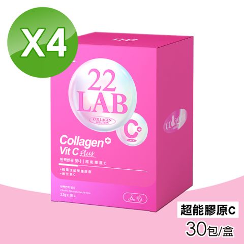 m2 美度 22LAB超能膠原C-30入/盒(4入組)