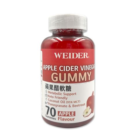 WEIDER 蘋果醋軟糖 4g x 70粒