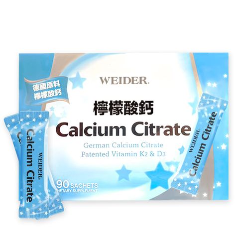 WEIDER 威德 檸檬酸鈣 3g x 90包