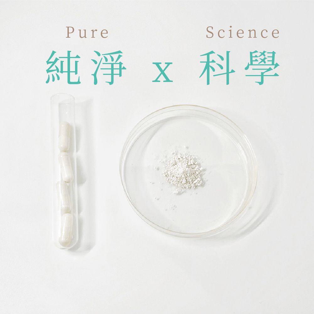 PureScience純淨 x 科學