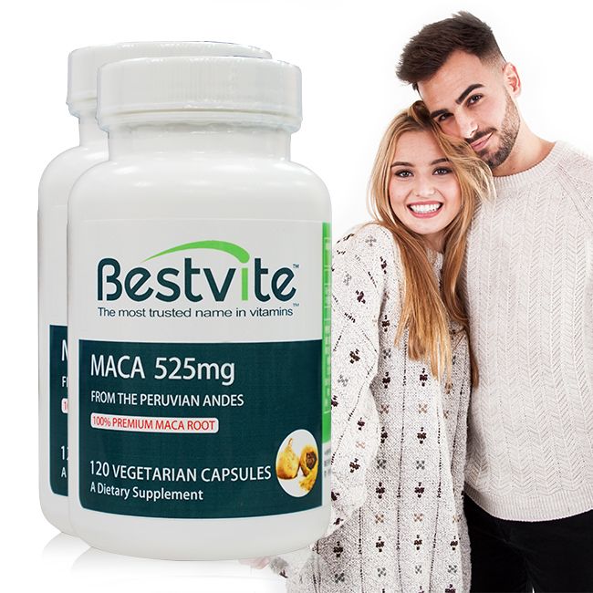 Bestvite 必賜力 MACA 525mg膠囊2瓶組(120顆*2瓶)