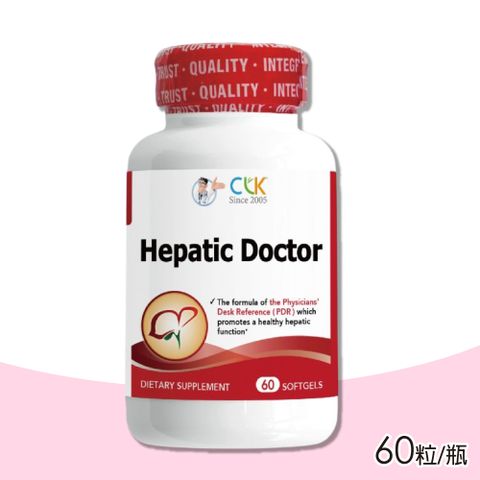 CLK 新維干靈肝精軟膠囊 90粒/瓶