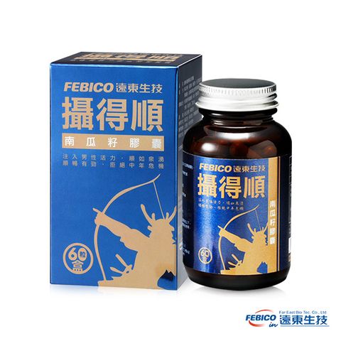 febico 遠東生技 攝得順南瓜籽膠囊 (60粒/瓶)