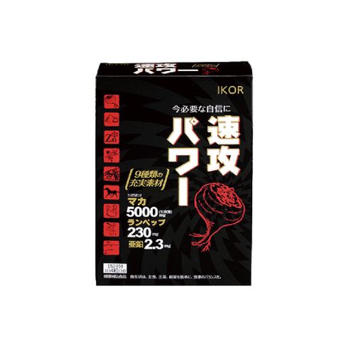 【IKOR】龍馬5000 瑪卡膠囊食品(60粒/15日/盒)男性保養、瑪卡活力應援