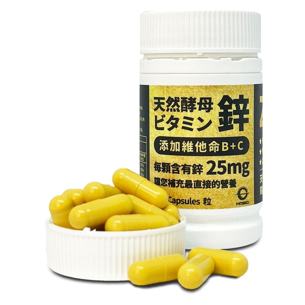  【MQBIO天然酵母】 鋅 添加維他命B+C