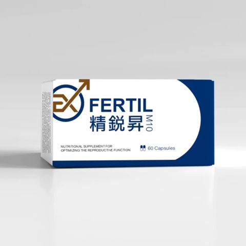 EXFERTIL M10 精銳昇 男性綜合營養素膠囊 60粒/盒 (男性生殖配方精胺酸 富精多)