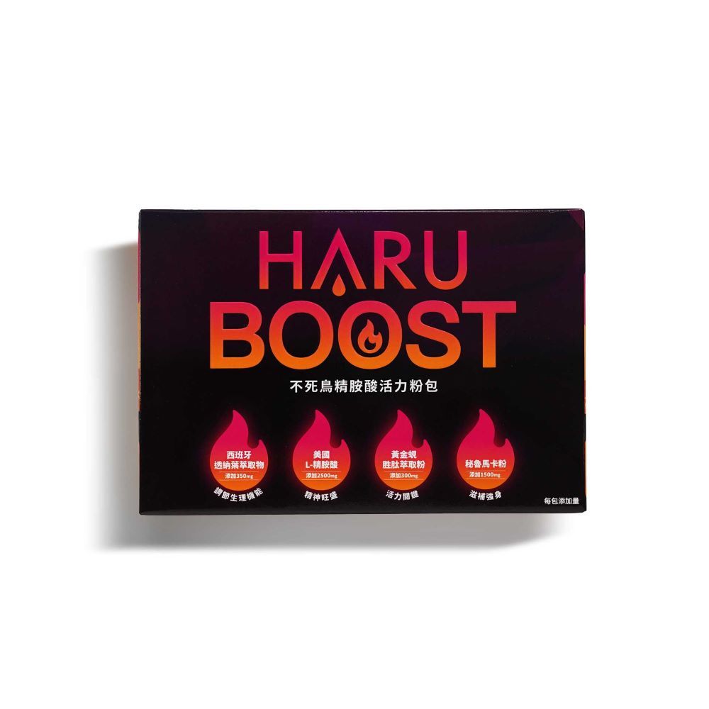 HARU BOOST 不死鳥精胺酸活力粉包 (柑橘風味)7.5g*20包