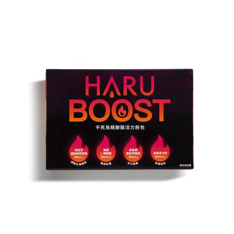 HARU BOOST 不死鳥精胺酸活力粉包 (柑橘風味)7.5g*20包