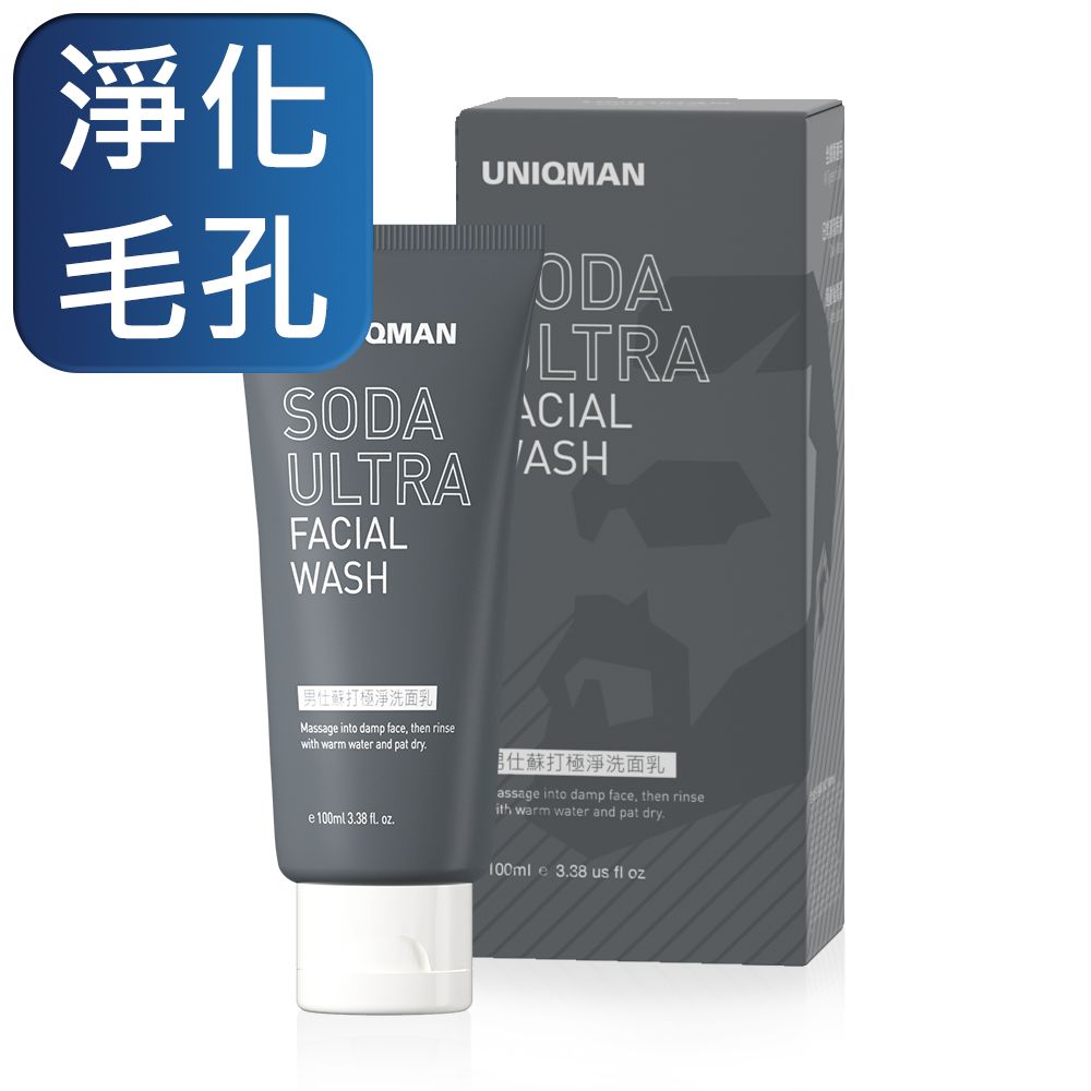 UNIQMAN  男仕蘇打極淨洗面乳(100ml/條)