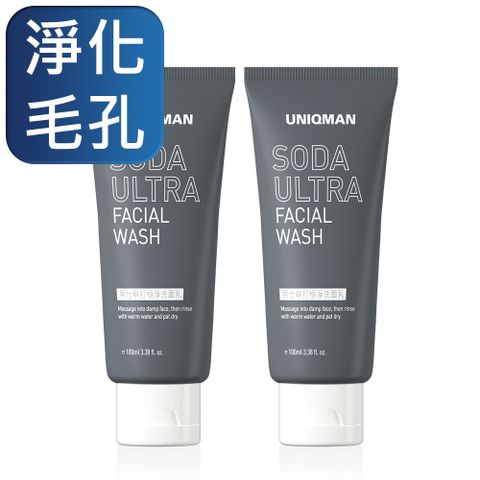 UNIQMAN 男仕蘇打極淨洗面乳(100ml/條)2條組