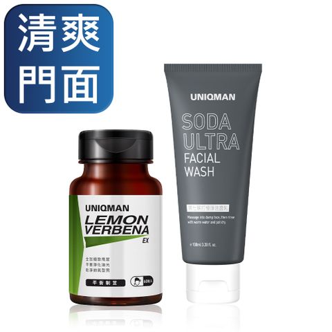 UNIQMAN 極淨制荳組 平衡制荳EX(60粒/瓶)+男士蘇打極淨洗面乳(100ml/條)