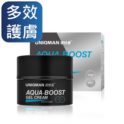 UNIQMAN 淨能冰河水凝霜 (50ml/瓶)