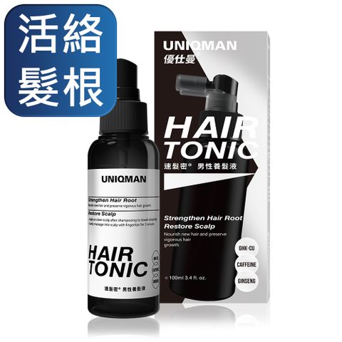 UNIQMAN 速髮密 男性養髮液 (100ml/瓶)