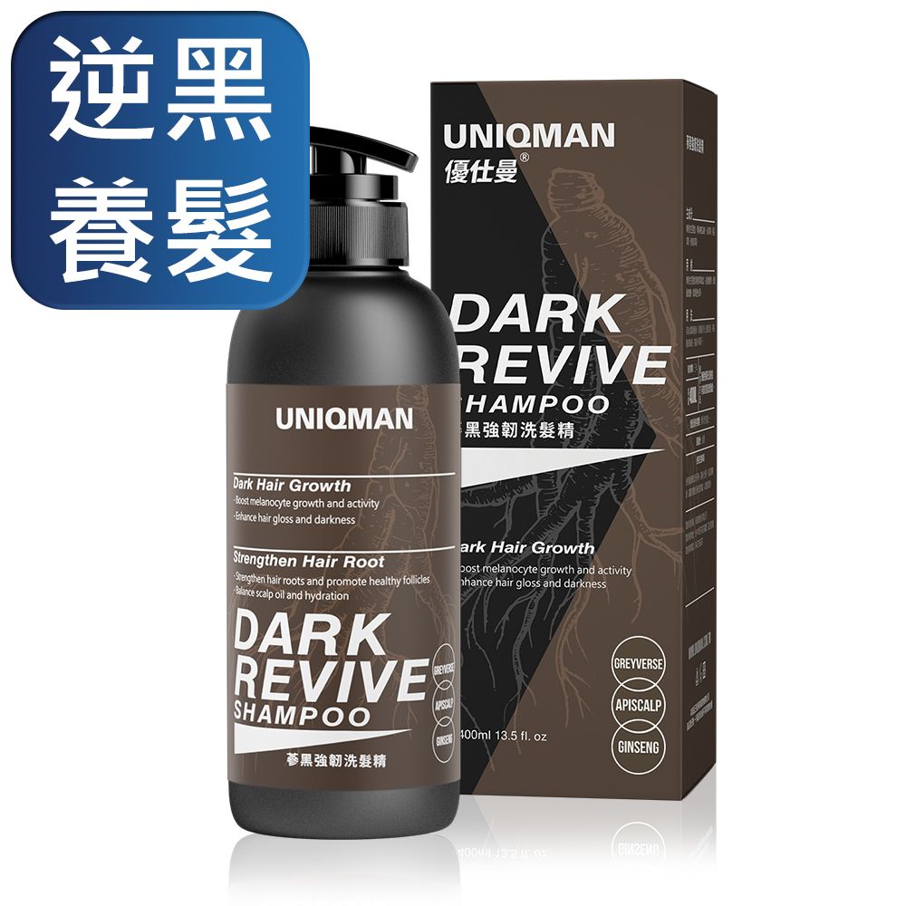 UNIQMAN  蔘黑強韌洗髮精 (400ml/瓶)