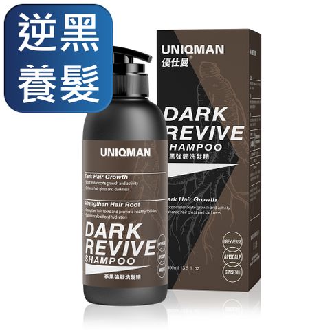 【逆黑養髮】UNIQMAN 蔘黑強韌洗髮精 (400ml/瓶)