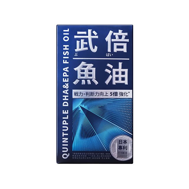 TAIZAKU 火星生技 武倍魚油 60粒/盒x3