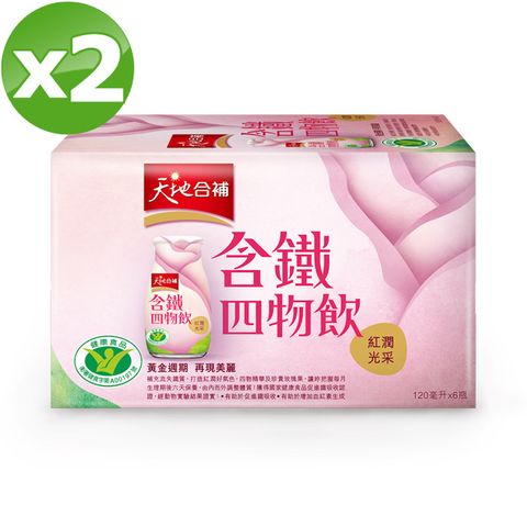 天地合補 含鐵玫瑰四物飲(6入x2盒)