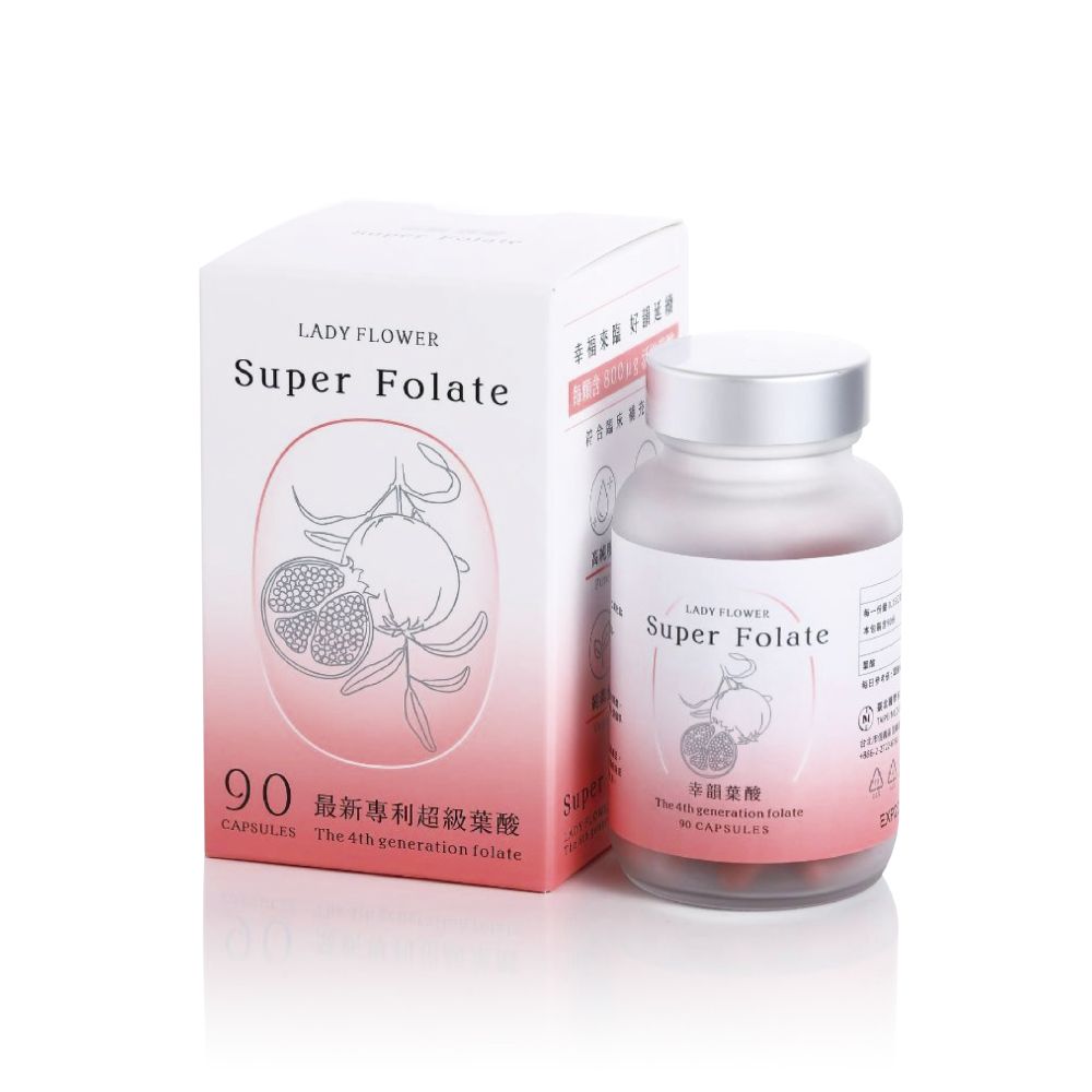 Lady Flower 幸韻 葉酸 義大利 Quatrefolic 新一代超級葉酸800mcg錠(90粒 / 瓶)