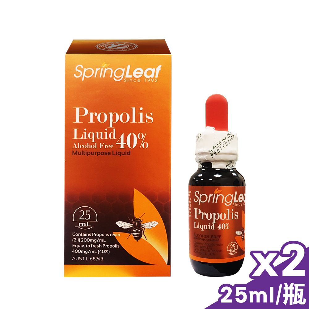 綠芙特級  蜂膠滴液40%(無酒 精配方) 25ml/瓶x2
