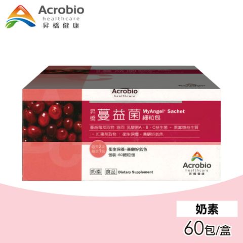 Acrobio 昇橋 蔓益菌細粒包 60包 -60包